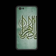 Coque  Iphone 8 PREMIUM Islam G Vert
