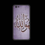 Coque  Iphone 8 PREMIUM Islam L Violet