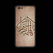 Coque  Iphone 8 PREMIUM Islam C Cuivre