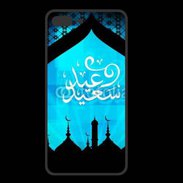 Coque  Iphone 8 Plus PREMIUM Design Arabe