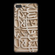 Coque  Iphone 8 Plus PREMIUM Script du coran