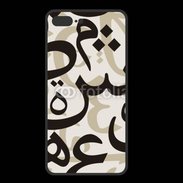 Coque  Iphone 8 Plus PREMIUM Paterne de lettres Arabes 130