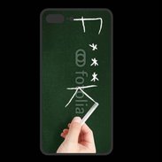 Coque  Iphone 8 Plus PREMIUM Fuck 4