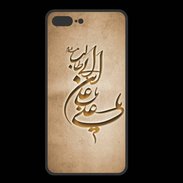 Coque  Iphone 8 Plus PREMIUM Islam D Argile