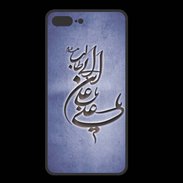 Coque  Iphone 8 Plus PREMIUM Islam D Bleu