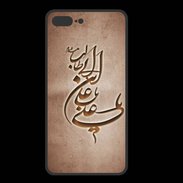 Coque  Iphone 8 Plus PREMIUM Islam D Cuivre