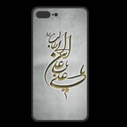 Coque  Iphone 8 Plus PREMIUM Islam D Gris