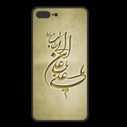 Coque  Iphone 8 Plus PREMIUM Islam D Or