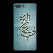 Coque  Iphone 8 Plus PREMIUM Islam D Turquoise