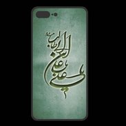 Coque  Iphone 8 Plus PREMIUM Islam D Vert
