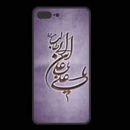 Coque  Iphone 8 Plus PREMIUM Islam D Violet