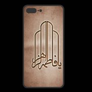 Coque  Iphone 8 Plus PREMIUM Islam F Cuivre