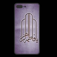 Coque  Iphone 8 Plus PREMIUM Islam F Violet
