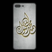 Coque  Iphone 8 Plus PREMIUM Islam H Gris