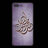 Coque  Iphone 8 Plus PREMIUM Islam H Violet
