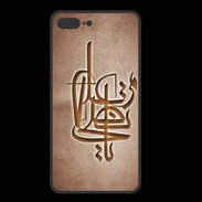Coque  Iphone 8 Plus PREMIUM Islam I Cuivre