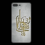 Coque  Iphone 8 Plus PREMIUM Islam I Gris
