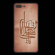 Coque  Iphone 8 Plus PREMIUM Islam I Rouge