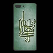 Coque  Iphone 8 Plus PREMIUM Islam I Vert