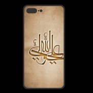 Coque  Iphone 8 Plus PREMIUM Islam J Argile