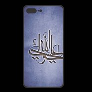 Coque  Iphone 8 Plus PREMIUM Islam J bleu