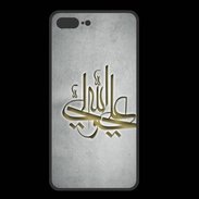 Coque  Iphone 8 Plus PREMIUM Islam J Gris
