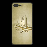 Coque  Iphone 8 Plus PREMIUM Islam J Or