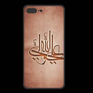 Coque  Iphone 8 Plus PREMIUM Islam J Rouge
