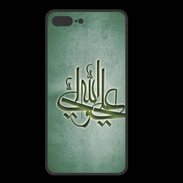 Coque  Iphone 8 Plus PREMIUM Islam J Vert