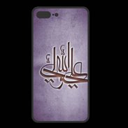 Coque  Iphone 8 Plus PREMIUM Islam J Violet