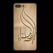 Coque  Iphone 8 Plus PREMIUM Islam K Argile