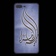 Coque  Iphone 8 Plus PREMIUM Islam K Bleu