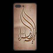 Coque  Iphone 8 Plus PREMIUM Islam K Cuivre