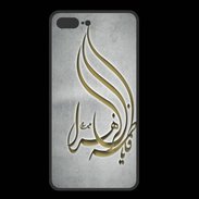 Coque  Iphone 8 Plus PREMIUM Islam K Gris