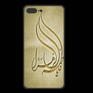 Coque  Iphone 8 Plus PREMIUM Islam K OR