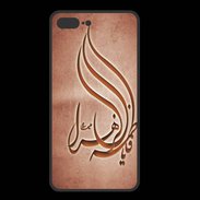 Coque  Iphone 8 Plus PREMIUM Islam K Rouge