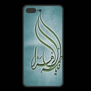 Coque  Iphone 8 Plus PREMIUM Islam K Turquoise