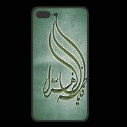 Coque  Iphone 8 Plus PREMIUM Islam K Vert