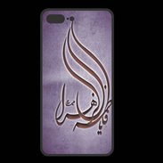 Coque  Iphone 8 Plus PREMIUM Islam K Violet