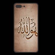 Coque  Iphone 8 Plus PREMIUM Islam L Cuivre