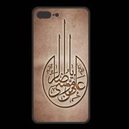 Coque  Iphone 8 Plus PREMIUM Islam M Cuivre