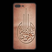 Coque  Iphone 8 Plus PREMIUM Islam M Rouge