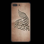 Coque  Iphone 8 Plus PREMIUM Islam A Cuivre