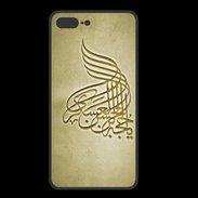 Coque  Iphone 8 Plus PREMIUM Islam A Or
