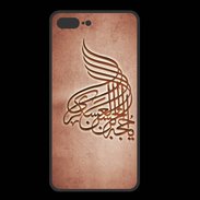 Coque  Iphone 8 Plus PREMIUM Islam A Rouge