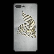 Coque  Iphone 8 Plus PREMIUM Islam A Gris