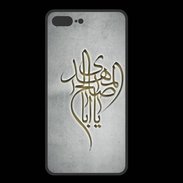 Coque  Iphone 8 Plus PREMIUM Islam B Gris