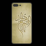 Coque  Iphone 8 Plus PREMIUM Islam B Or