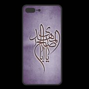 Coque  Iphone 8 Plus PREMIUM Islam B Violet
