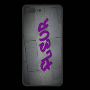 Coque  Iphone 8 Plus PREMIUM Fleur Tag